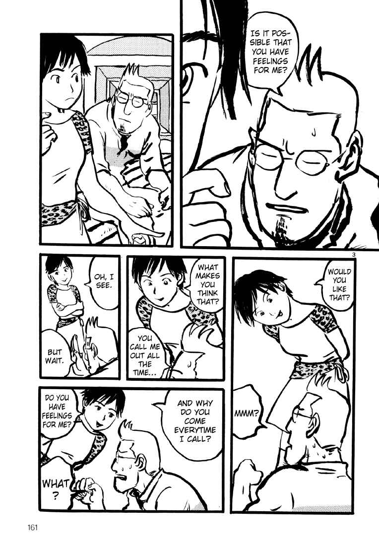 Page 3 Chapter 13 Sexy Voice and Robo