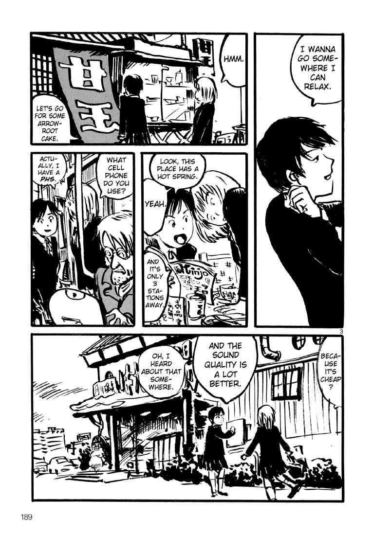 Page 31 Chapter 13 Sexy Voice and Robo
