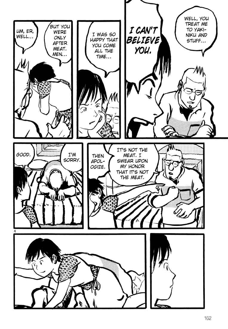 Page 4 Chapter 13 Sexy Voice and Robo