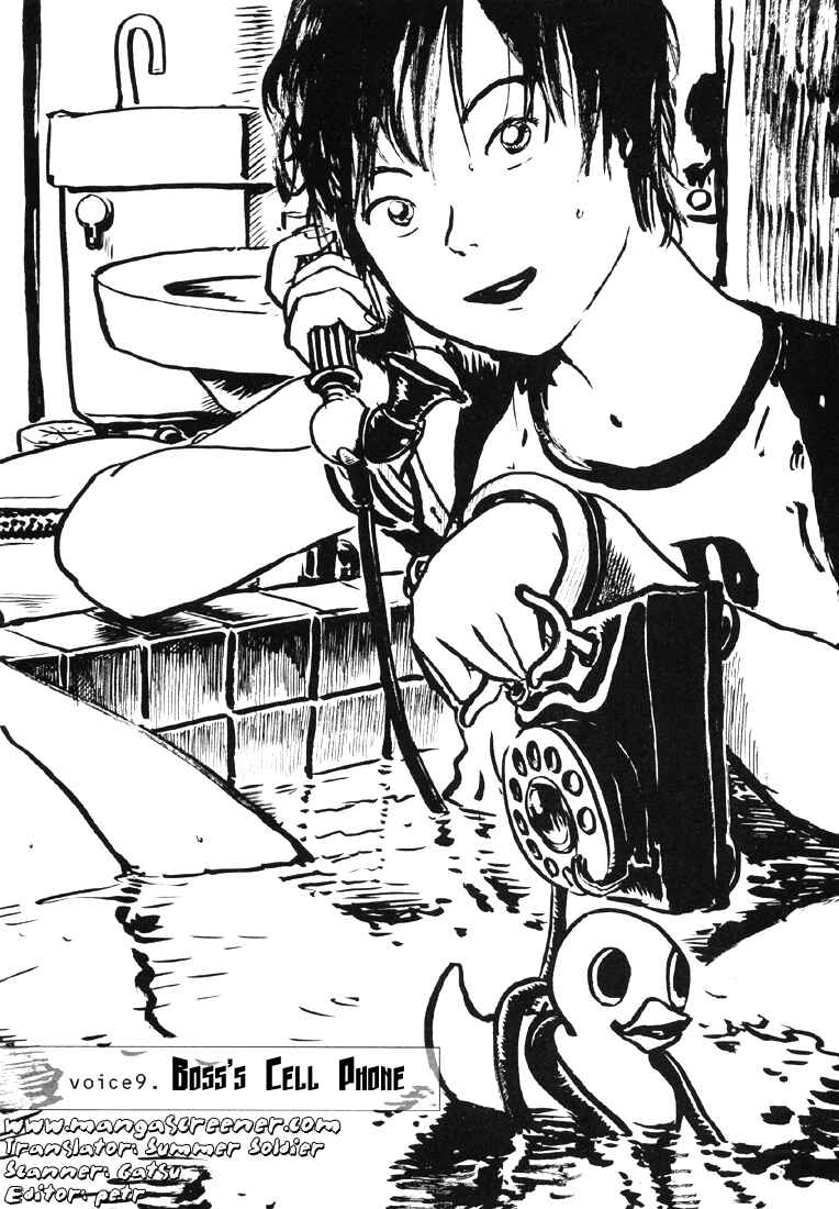 Page 1 Chapter 9 Sexy Voice and Robo