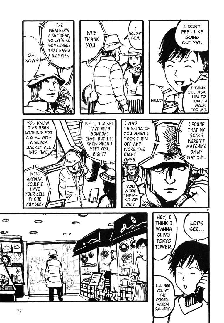 Page 11 Chapter 9 Sexy Voice and Robo