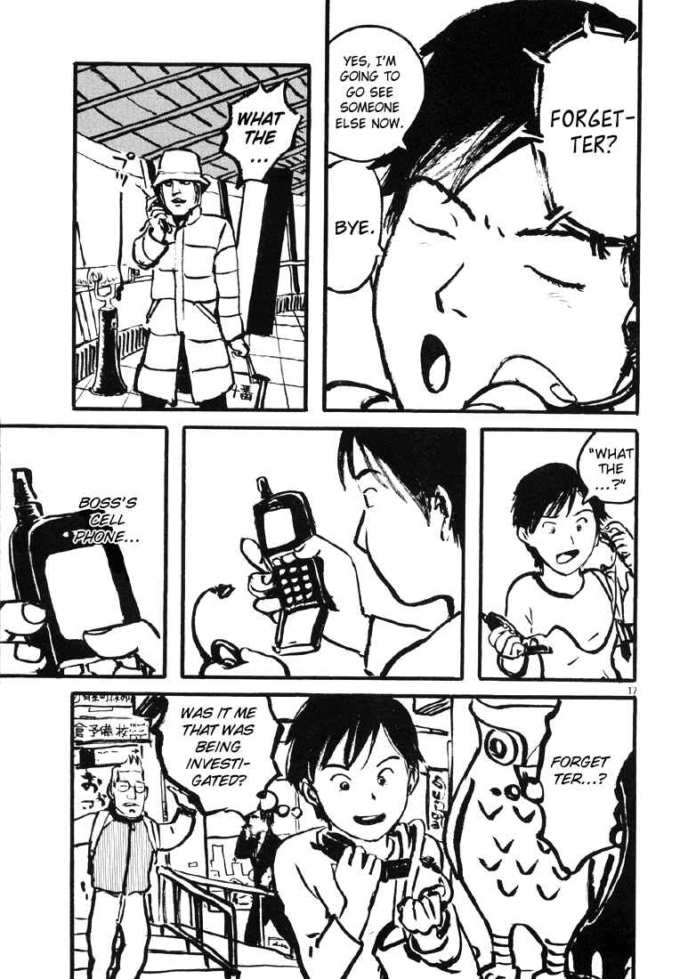 Page 17 Chapter 9 Sexy Voice and Robo