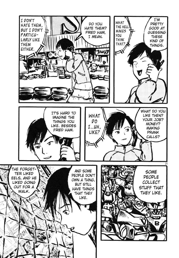 Page 21 Chapter 9 Sexy Voice and Robo