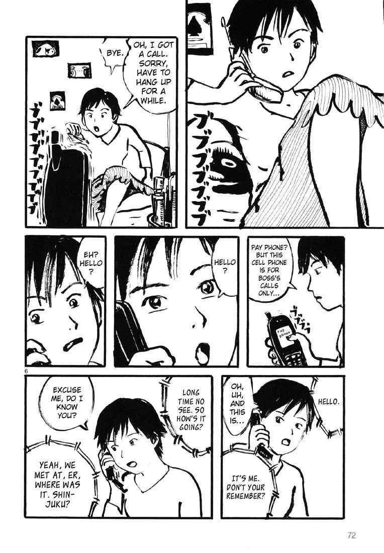 Page 6 Chapter 9 Sexy Voice and Robo