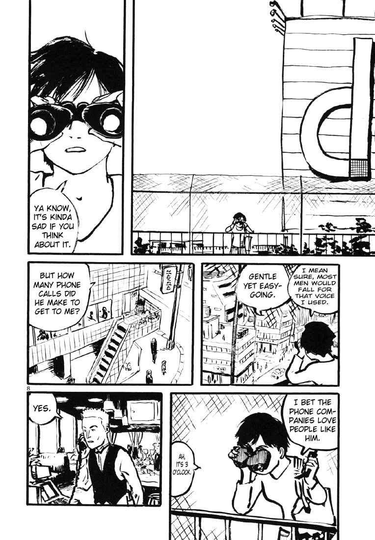 Page 8 Chapter 9 Sexy Voice and Robo