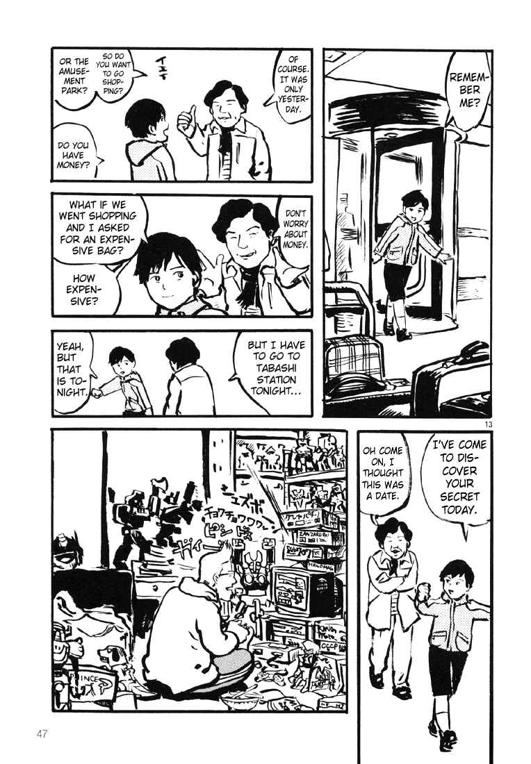 Page 13 Chapter 8 Sexy Voice and Robo