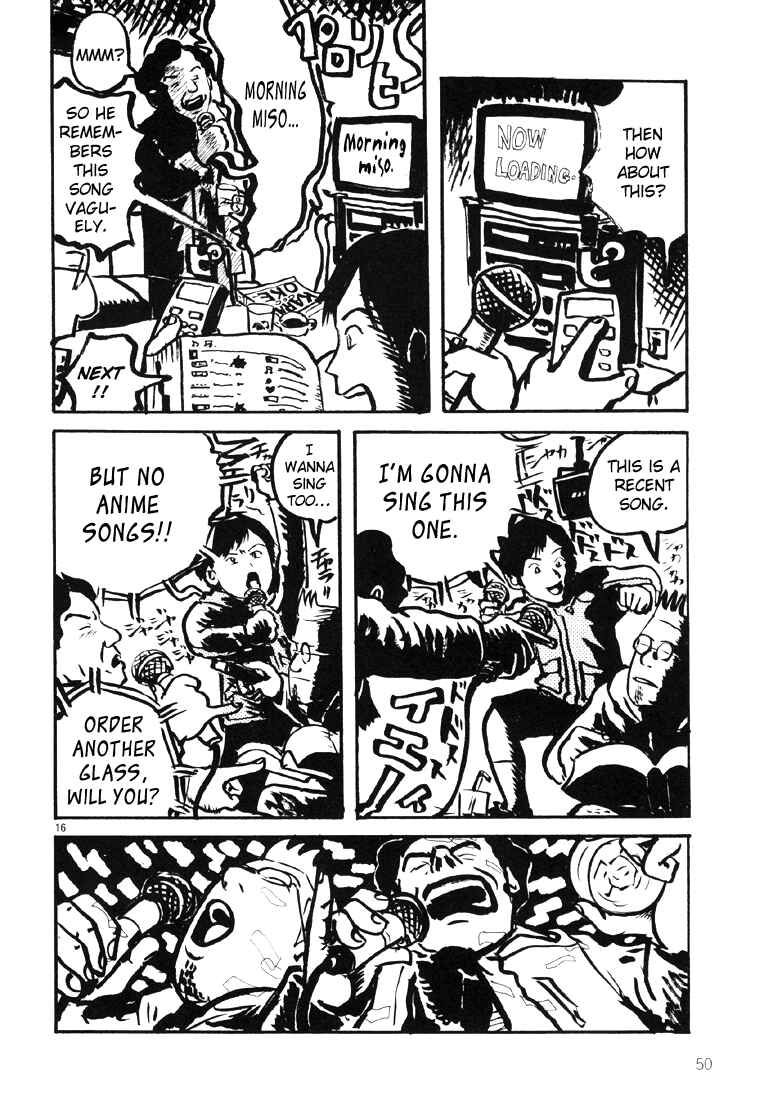 Page 16 Chapter 8 Sexy Voice and Robo