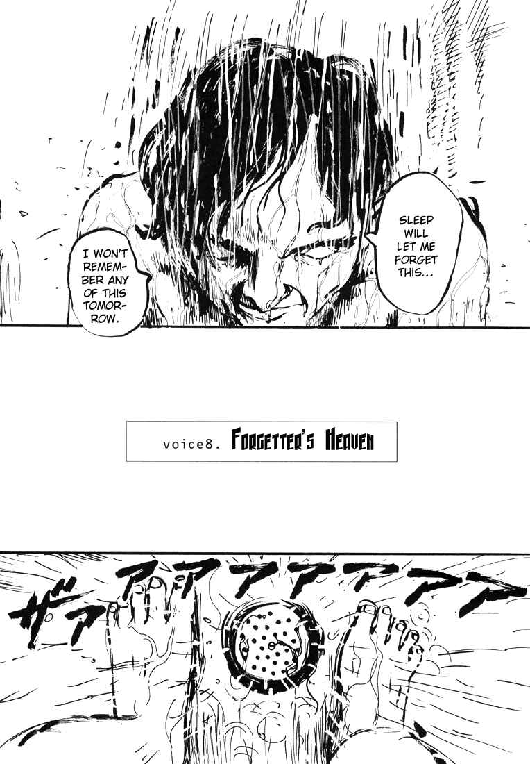 Page 2 Chapter 8 Sexy Voice and Robo