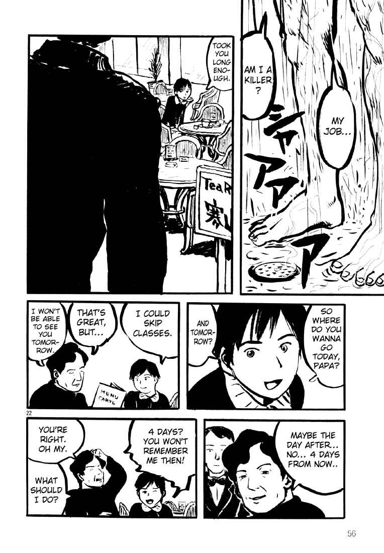 Page 22 Chapter 8 Sexy Voice and Robo