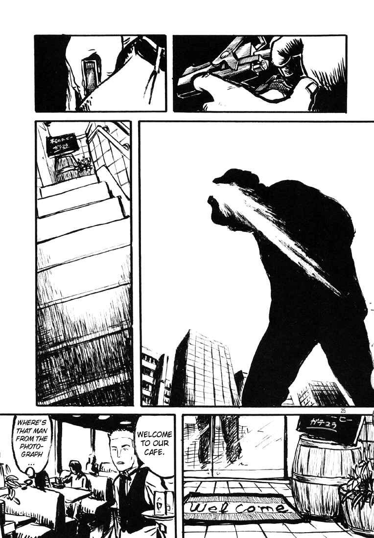 Page 25 Chapter 8 Sexy Voice and Robo