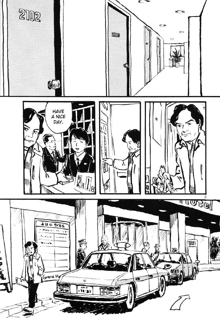Page 3 Chapter 8 Sexy Voice and Robo