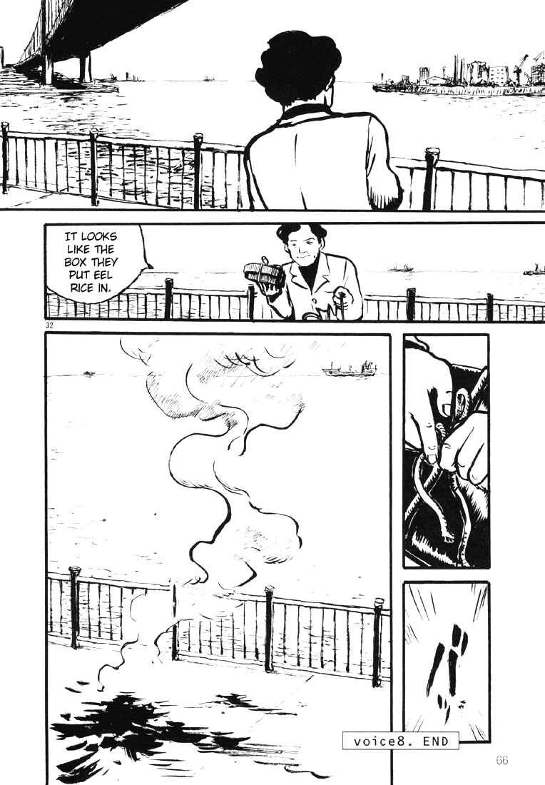 Page 32 Chapter 8 Sexy Voice and Robo