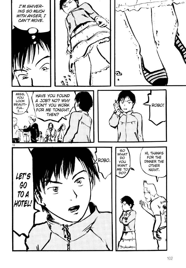 Page 10 Chapter 10 Sexy Voice and Robo