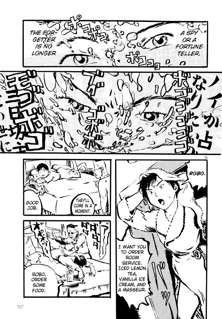 Page 15 Chapter 10 Sexy Voice and Robo