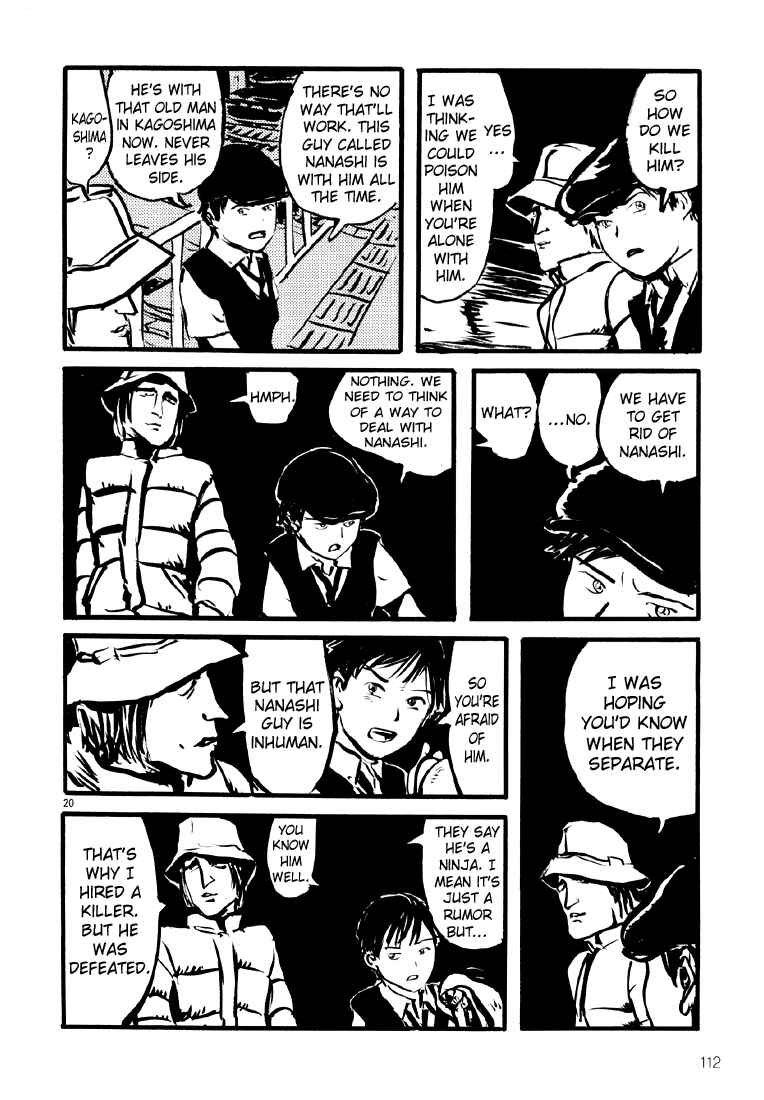 Page 20 Chapter 10 Sexy Voice and Robo