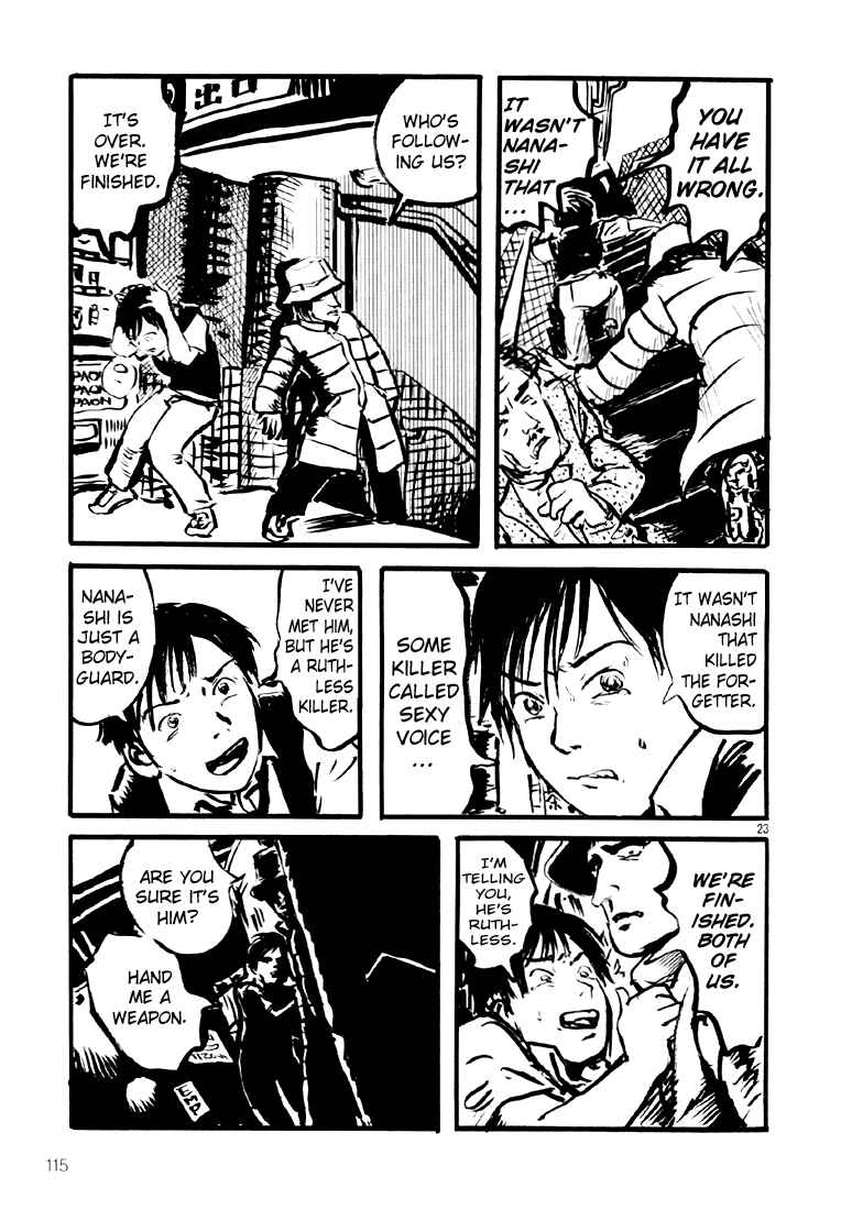 Page 23 Chapter 10 Sexy Voice and Robo