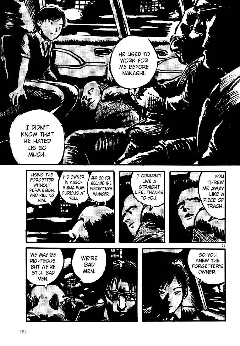 Page 27 Chapter 10 Sexy Voice and Robo