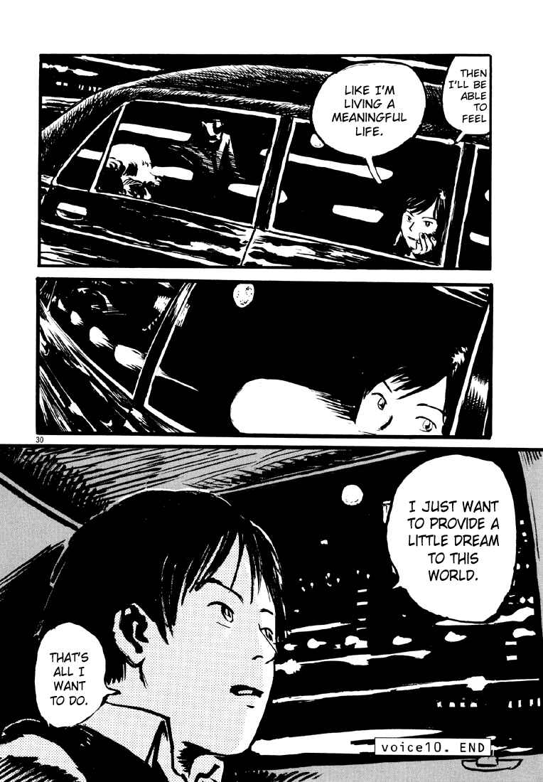 Page 30 Chapter 10 Sexy Voice and Robo
