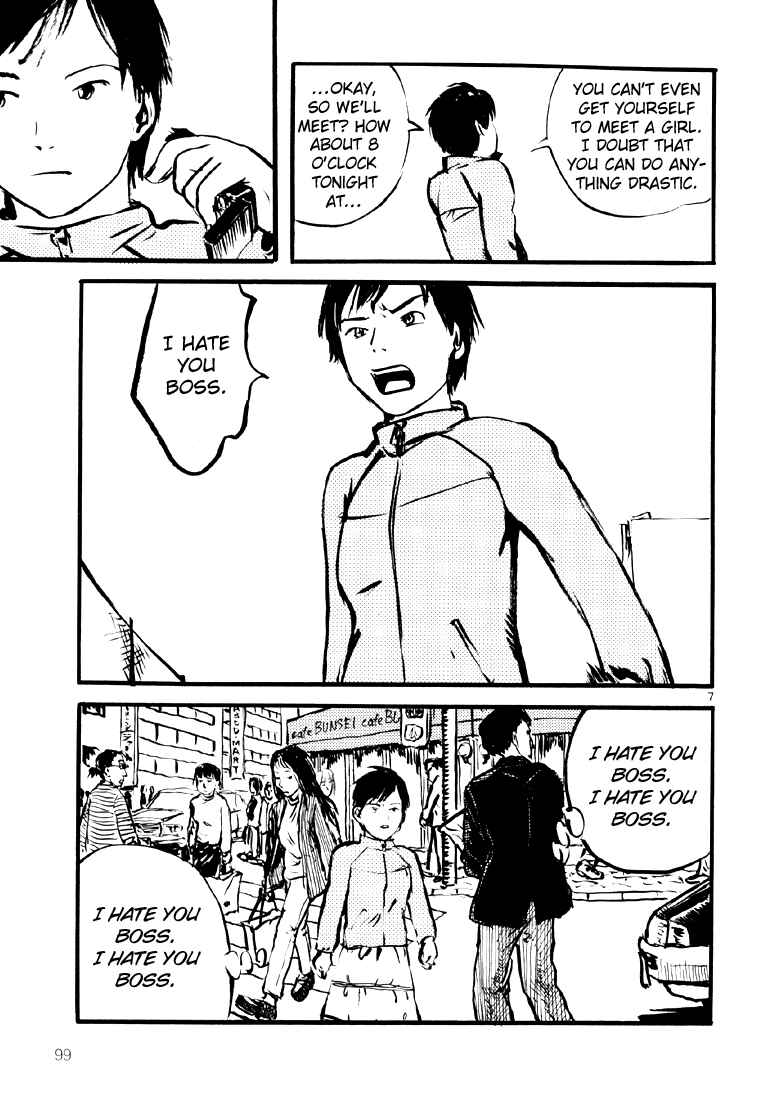 Page 7 Chapter 10 Sexy Voice and Robo