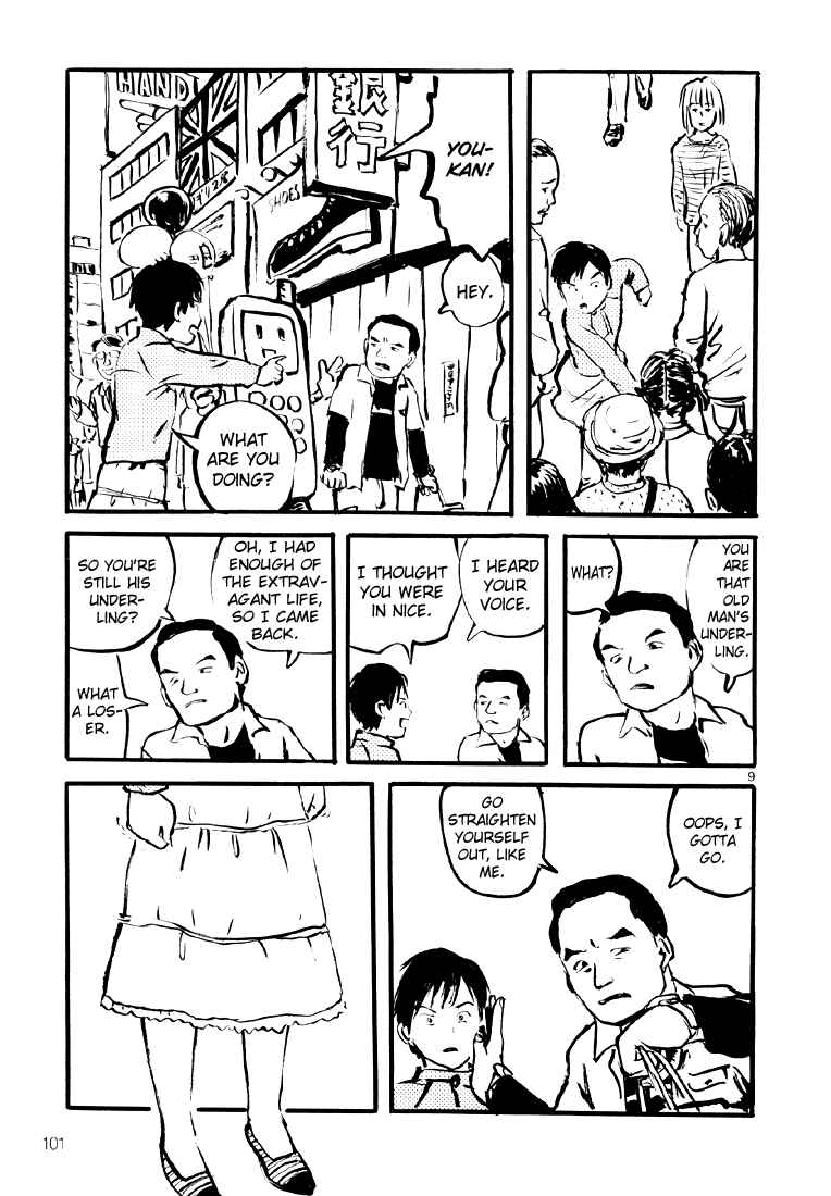 Page 9 Chapter 10 Sexy Voice and Robo