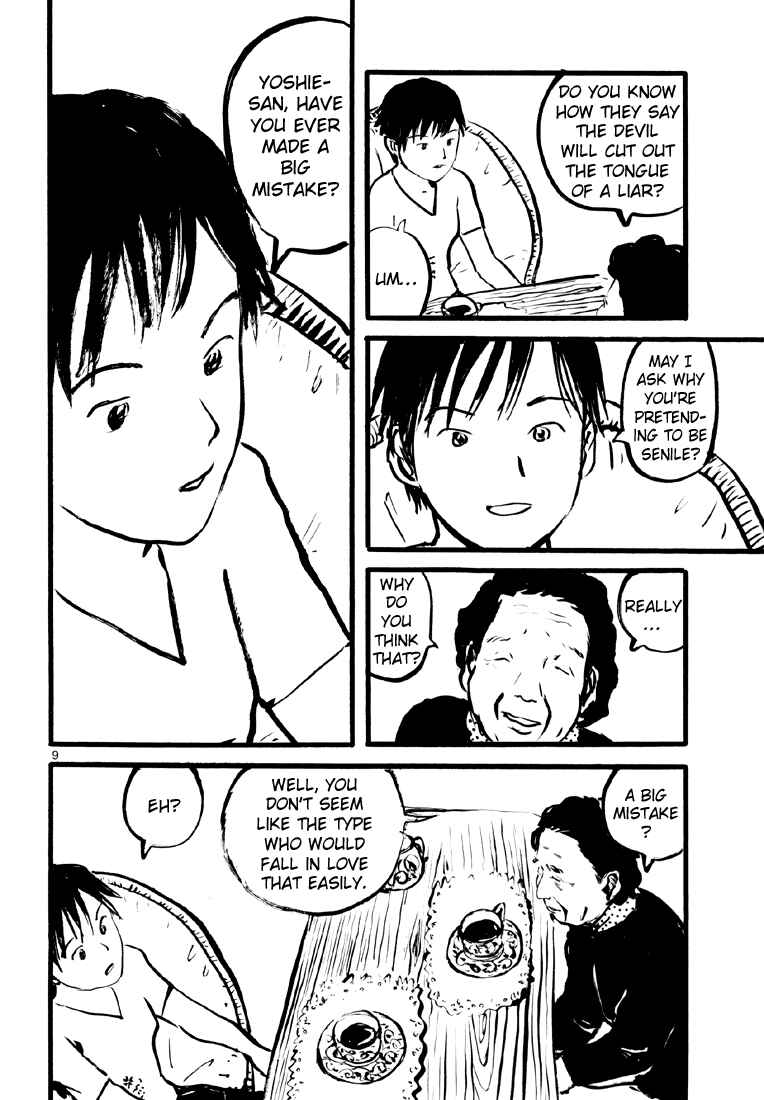 Page 10 Chapter 11 Sexy Voice and Robo