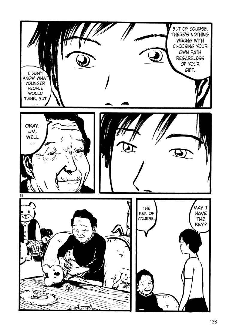 Page 16 Chapter 11 Sexy Voice and Robo