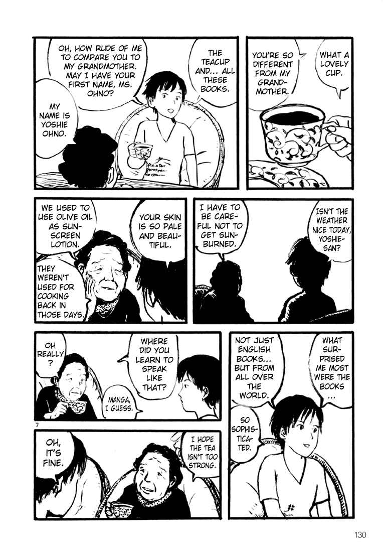 Page 8 Chapter 11 Sexy Voice and Robo