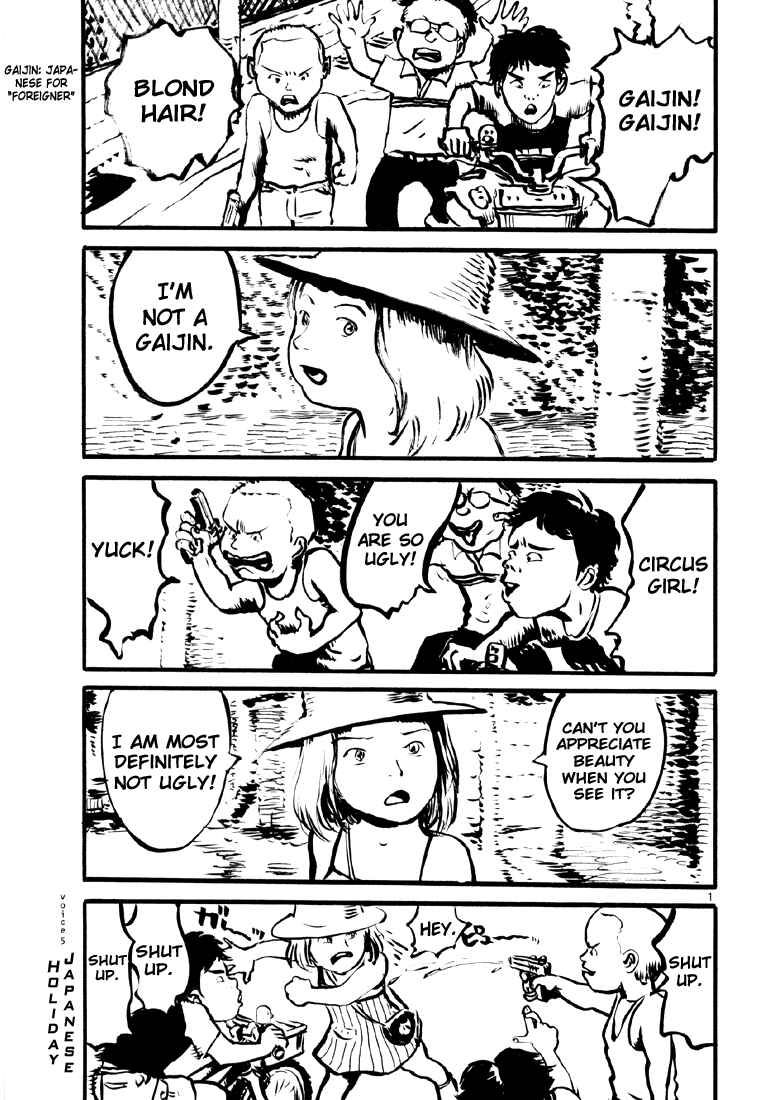 Page 1 Chapter 5 Sexy Voice and Robo