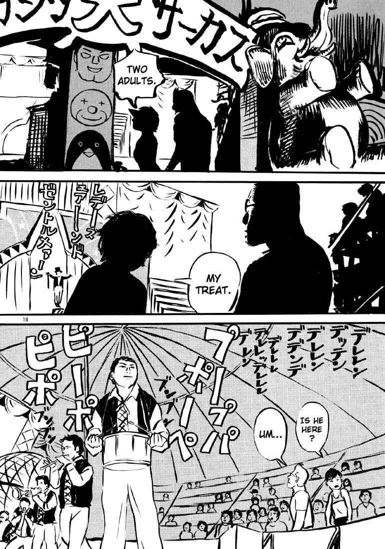 Page 17 Chapter 5 Sexy Voice and Robo