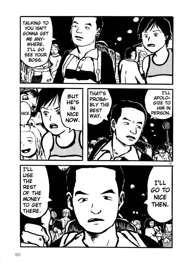 Page 30 Chapter 5 Sexy Voice and Robo