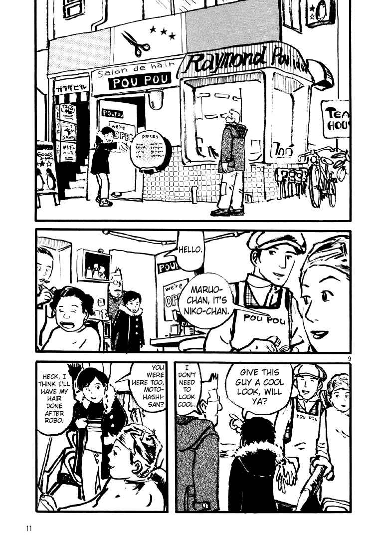 Page 12 Chapter 7 Sexy Voice and Robo