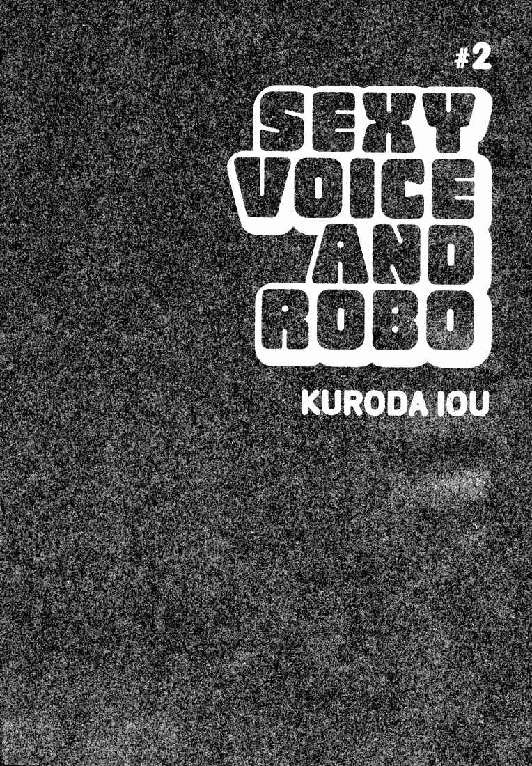 Page 2 Chapter 7 Sexy Voice and Robo