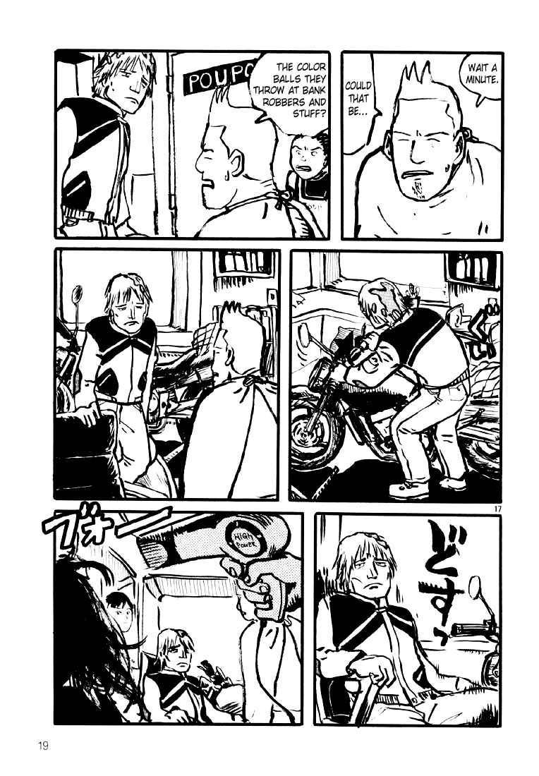 Page 20 Chapter 7 Sexy Voice and Robo