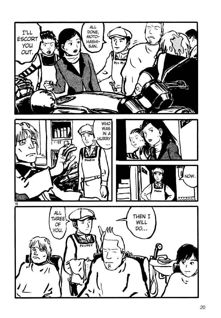 Page 21 Chapter 7 Sexy Voice and Robo
