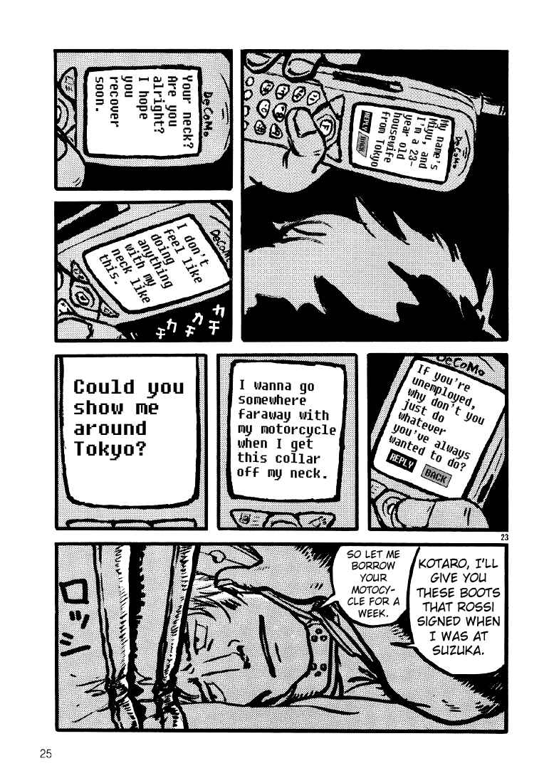 Page 26 Chapter 7 Sexy Voice and Robo