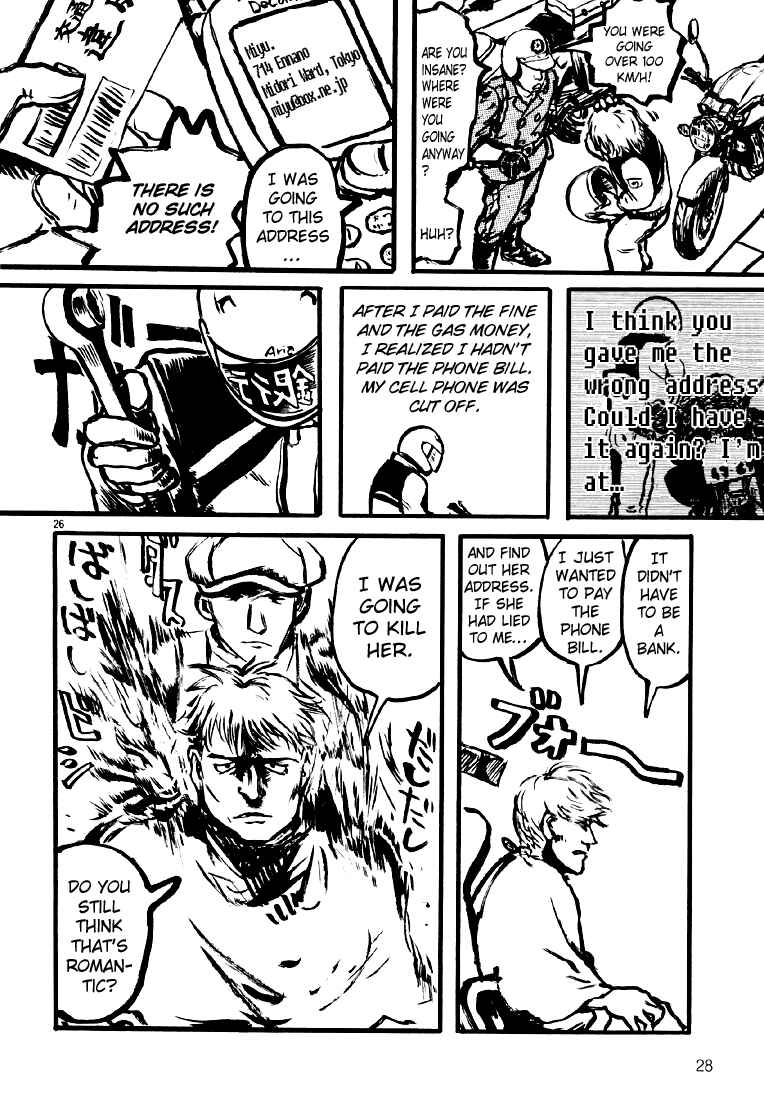 Page 29 Chapter 7 Sexy Voice and Robo