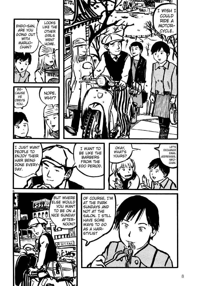 Page 9 Chapter 7 Sexy Voice and Robo