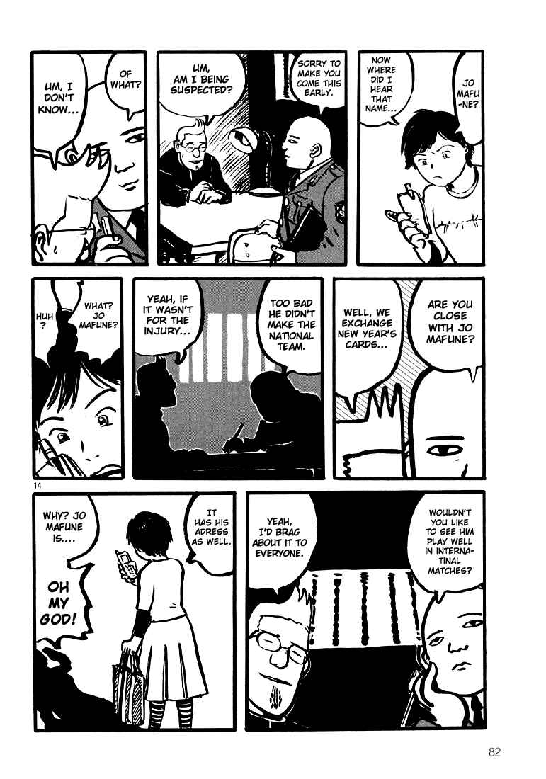Page 14 Chapter 3 Sexy Voice and Robo