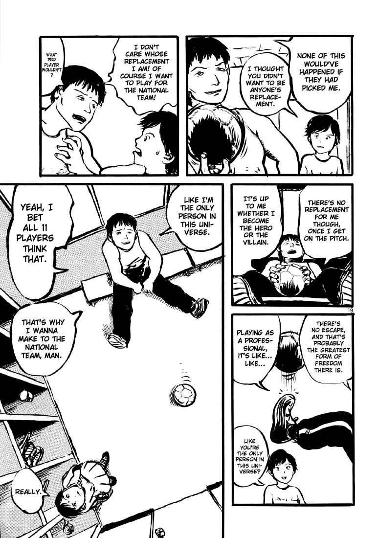 Page 19 Chapter 3 Sexy Voice and Robo