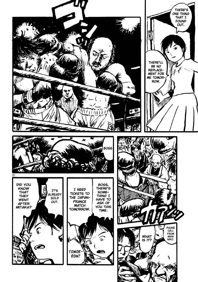 Page 20 Chapter 3 Sexy Voice and Robo