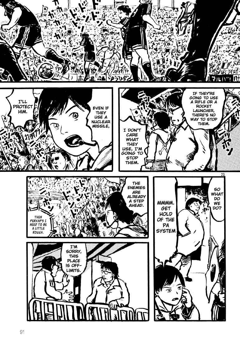 Page 23 Chapter 3 Sexy Voice and Robo