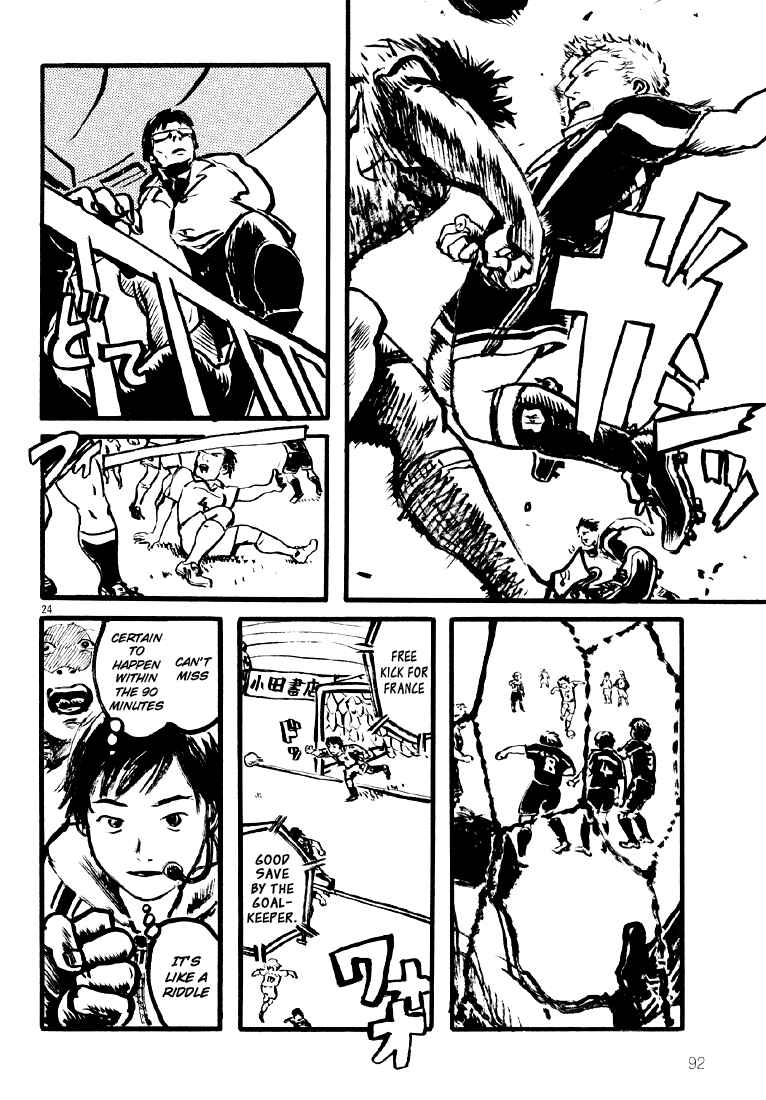 Page 24 Chapter 3 Sexy Voice and Robo