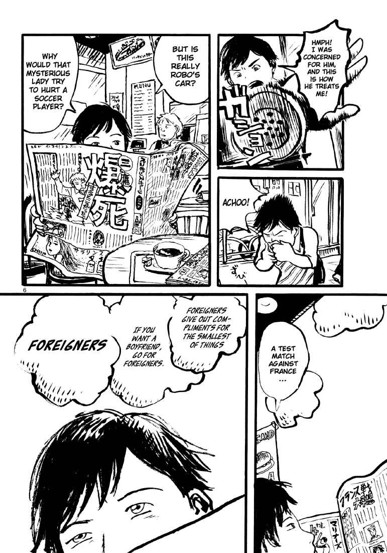 Page 6 Chapter 3 Sexy Voice and Robo