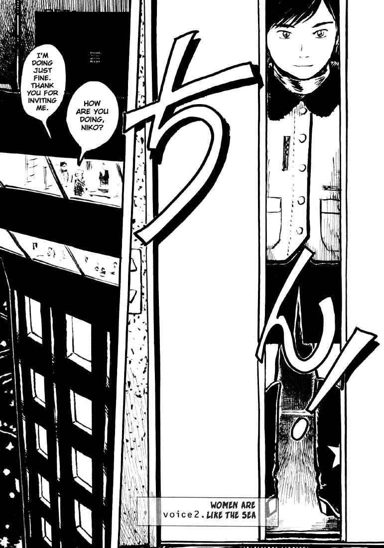 Page 1 Chapter 2 Sexy Voice and Robo