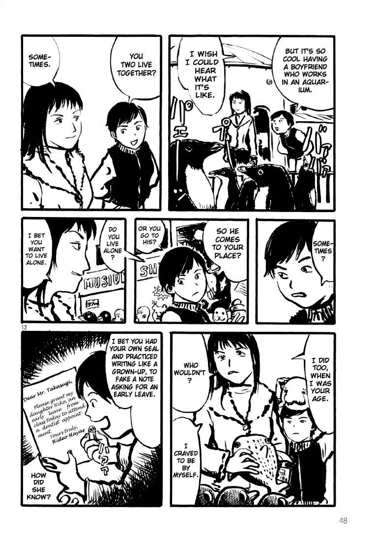 Page 11 Chapter 2 Sexy Voice and Robo