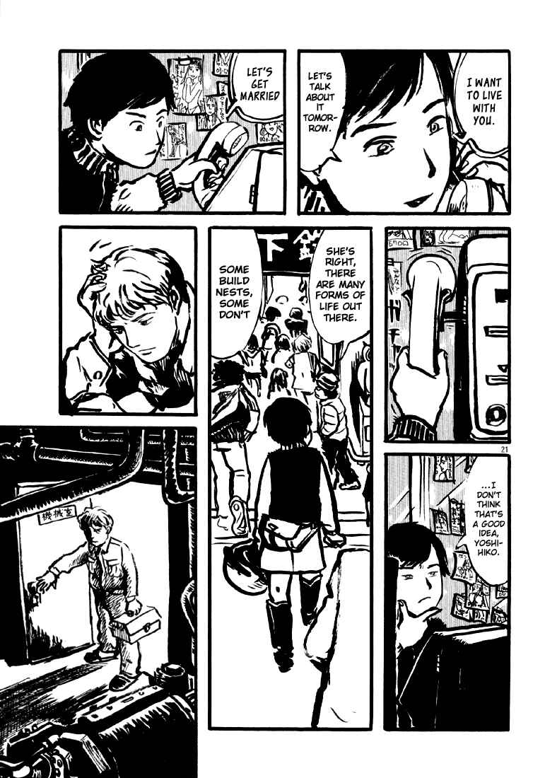 Page 20 Chapter 2 Sexy Voice and Robo