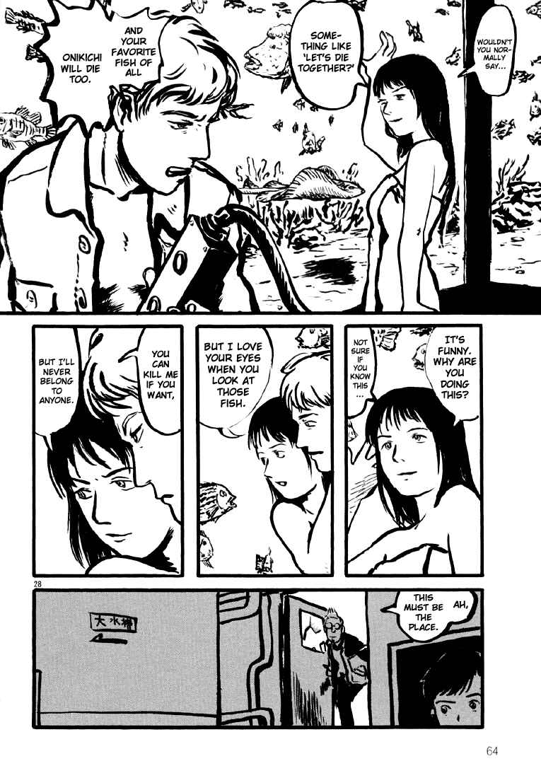 Page 27 Chapter 2 Sexy Voice and Robo