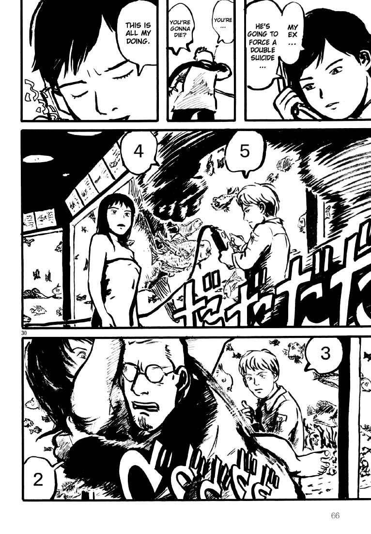 Page 29 Chapter 2 Sexy Voice and Robo