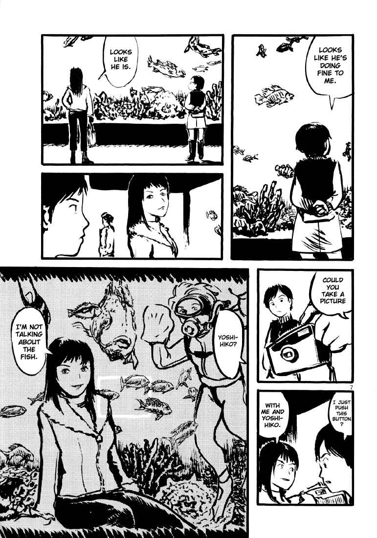 Page 6 Chapter 2 Sexy Voice and Robo