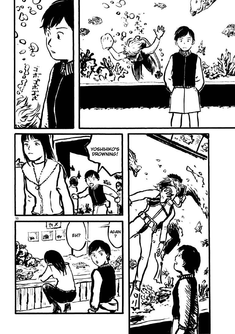 Page 9 Chapter 2 Sexy Voice and Robo